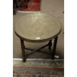 Indian brass table