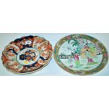 Japanese and Chinese plates