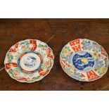 Imari dishes