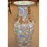 Large Chinese ceramic vase.