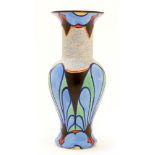 Carlton Ware Handicraft vase.