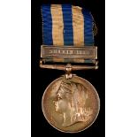 Egypt 1882 medal