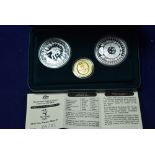 Sydney 2000 Olympic three-coin set