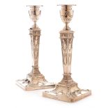 Pair of Silver Candlesticks