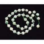 Jade bead necklace