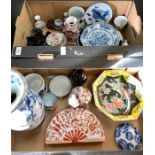 A quantity of Asian ceramics including: a Chinese Imari tankard; two Chinese Export blue and white