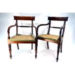 A set of four Regency style bar and rope back carver chairs, the seats for re-upholstery (4)