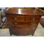 19th century mahogany bow front chest of two short over three long drawers (A/F)