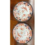 Two Royal Crown Derby Imari decorated plates, pattern 2712 (2)