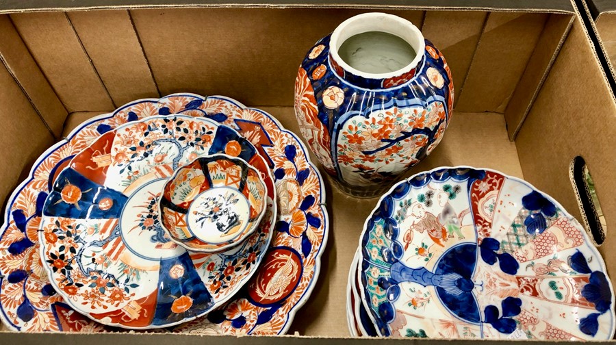 A Japanese Imari dish of kikugata form, 35 cm diameter; together with nine other pieces of