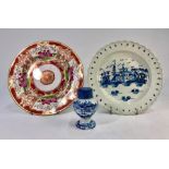 An early English Pearlware plate painted in underglaze blue with a Chinoiserie scene with house,