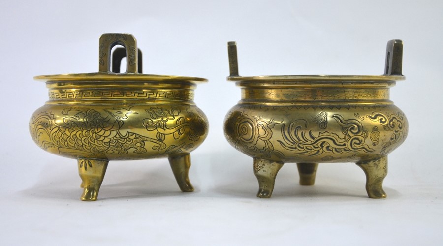 Two Chinese gilt incense burners; each one of typical tripod and circular form with pierced handles; - Image 2 of 5