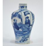 A small Chinese blue and white vase (or snuff bottle) of approximately meiping form; decorated