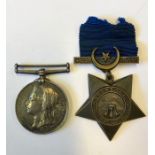 A Victorian Egypt medal (1882) to 8442 Sapr. H Bone 26th R E to/w a Khedives Star and bar (2)
