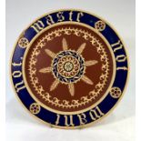 A Victorian W. N. Pugin for Minton & Co encaustic red, blue and cream earthenware bread plate, 1848,