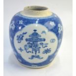 A Chinese blue and white ginger jar, decorated with two shaped panels depicting Scholar's