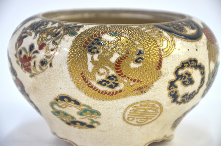 A Satsuma koro, decorated in rich turquoise, gilt and enamels; 12 cm diameter, the base with gilt - Image 3 of 4