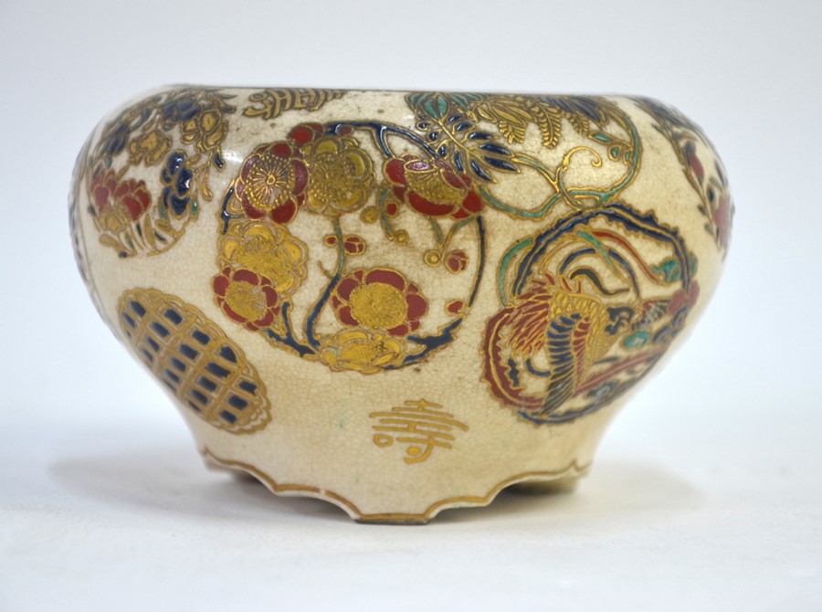 A Satsuma koro, decorated in rich turquoise, gilt and enamels; 12 cm diameter, the base with gilt - Image 2 of 4