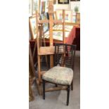 Two vintage adjustable wooden artist easels to/w a 19th century mahogany fret cut side chair (3)