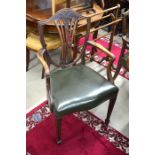 Set of eight mahogany Hepplewhite style dining chairs with wheatsheaf carved and pierced shield