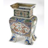 A Chinese porcelain ritual vessel