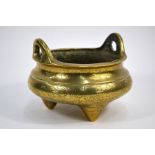 A Chinese gilt metal censer