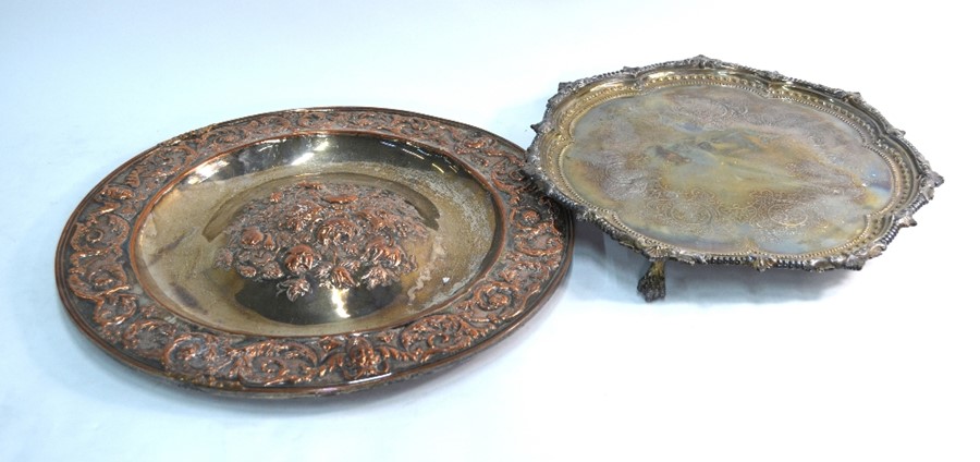 A plated rosewater dish and epns salver - Image 3 of 3