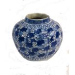 A Chinese blue and white vase of lobed form, late Ming/early Qing