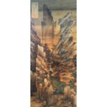 A framed 19th century Chinese watercolour on silk