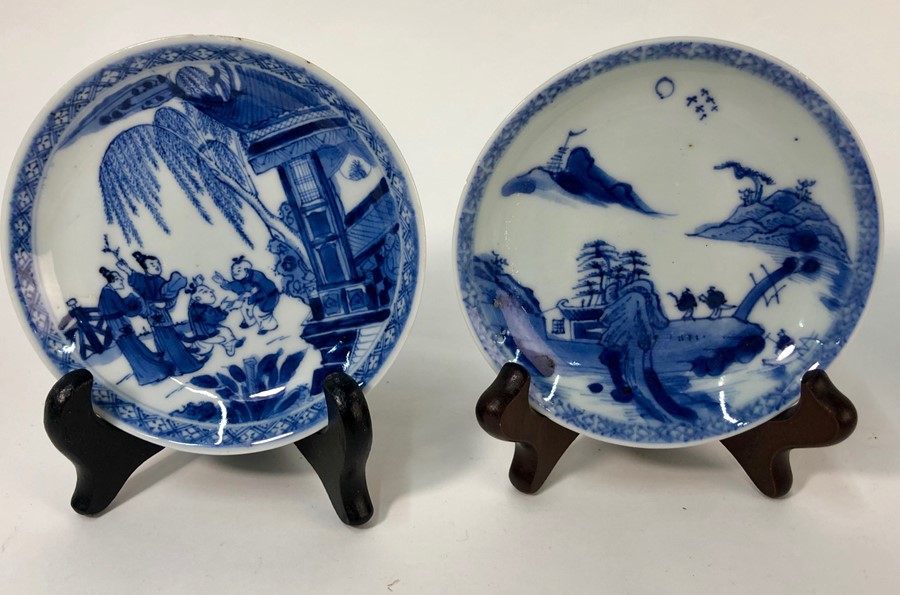 A small collection of 18th/19th century Chinese blue and white porcelain - Image 4 of 5