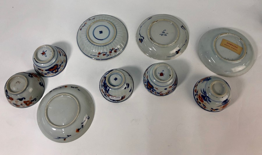 Five various tea bowls and saucers - Image 2 of 2