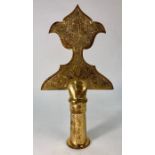 An Islamic alem finial