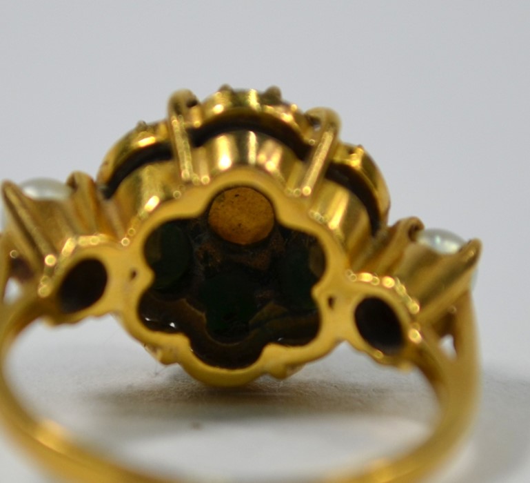 A yellow metal cluster ring - Image 3 of 3