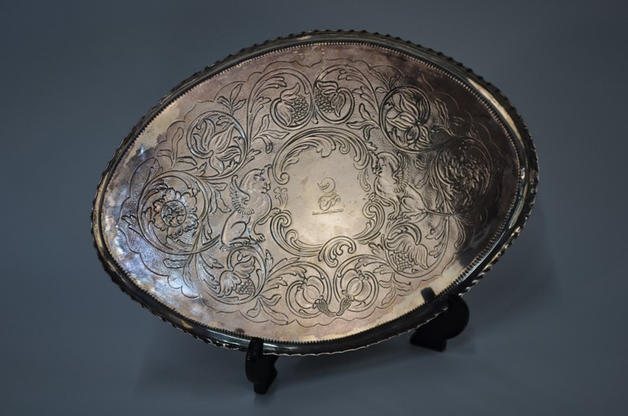 George II sillver elliptical tray - Image 2 of 3