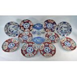 A small collection of Japanese and Chinese ceramics including Imari