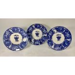 Three Edwardian blue transfer printed 'Mess' plates