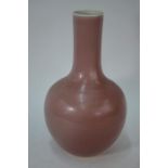 A Chinese peach bloom glazed globular vase, tianqiu ping