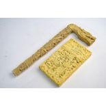 19th century Chinese Canton ivory card case and dragon carved parasol handle