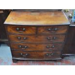 A Georgian mahogany bow-front chest of two short over three long graduated drawers