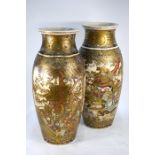 A pair of Japanese Meiji period Satsuma vases