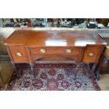 A Regency mahogany breakfront sideboard