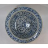 A large Chinese 18th century blue and white bowl