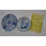 A Chinese blue and white lotus plate and Nanking cargo saucer