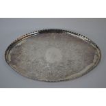 George II sillver elliptical tray