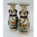 A pair of late 19th/early 20th century Chinese crackleware vases
