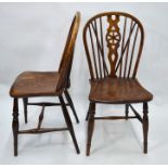 Four matched antique elm and yew Windsor chairs