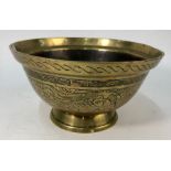 A Chinese brass bowl