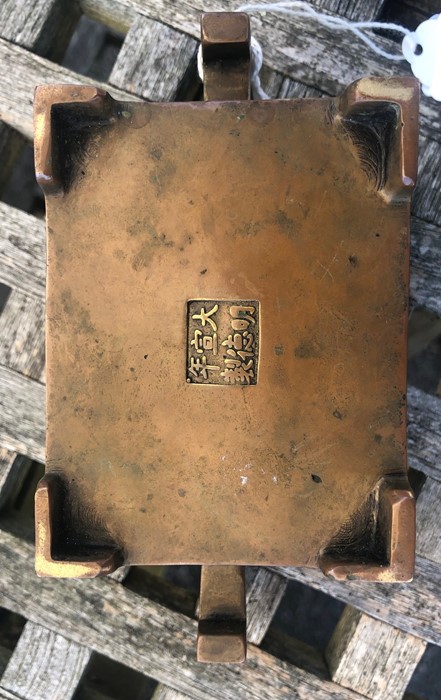 A Chinese bronze censer of rectangular form, late Qing - Image 9 of 11