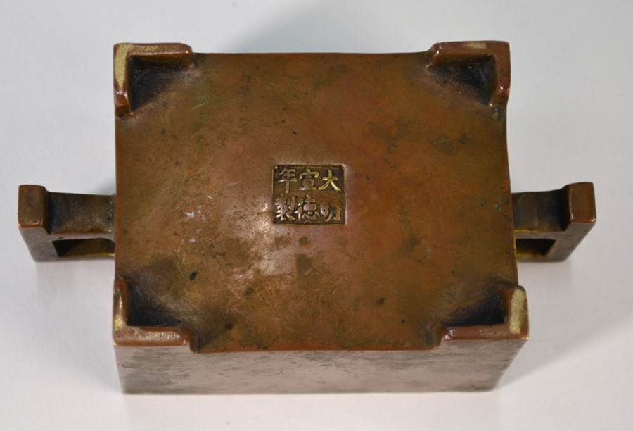 A Chinese bronze censer of rectangular form, late Qing - Image 3 of 11