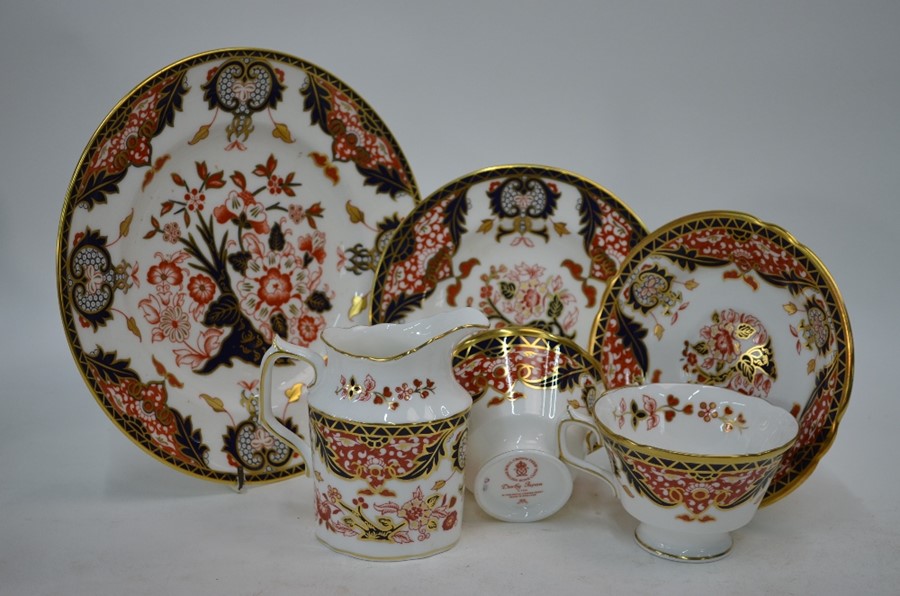 A Royal Crown Derby china 'Derby Japan' tea/coffee service - Image 3 of 4